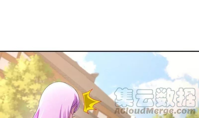 我靠签到逆天改命,86 第85话 狗男女？,第64张
